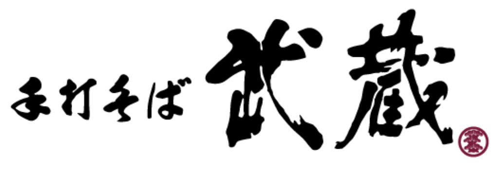 日昇工業株式会社